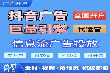 某某sem代运营推广公司助力中小企业网络营销